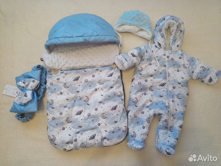 Детская одежда