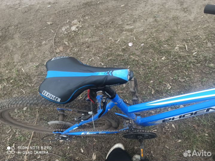 Велосипед скоростной подростковый бу