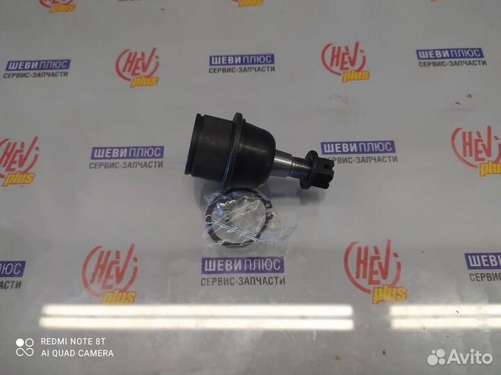 Шаровая опора нижняя Chevrolet TrailBlazer