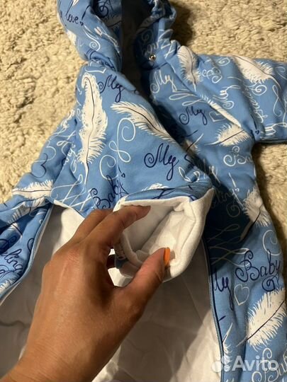 Комбинезон демисезонный