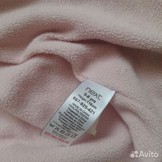 3 курточки для девочки