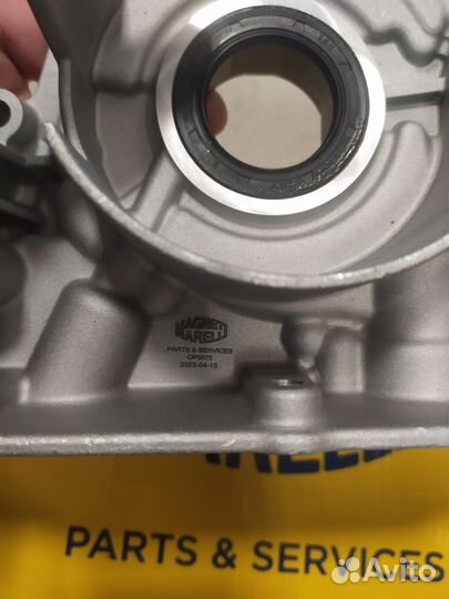 Насос масляный Ford ecoboost 1.6-1.5