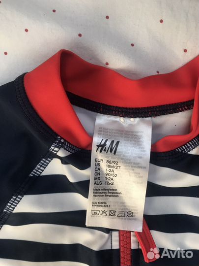 Костюм для купания HM с защитой от солнца