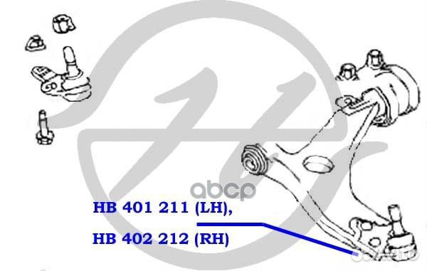 Опора шар.нижн.рычага перед.подвески прав. hb4