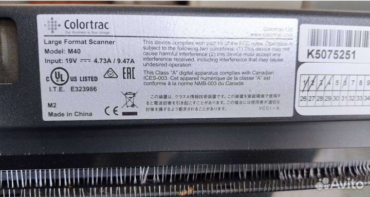 Плоттеры, принтеры, сканеры Canon, Epson, HP