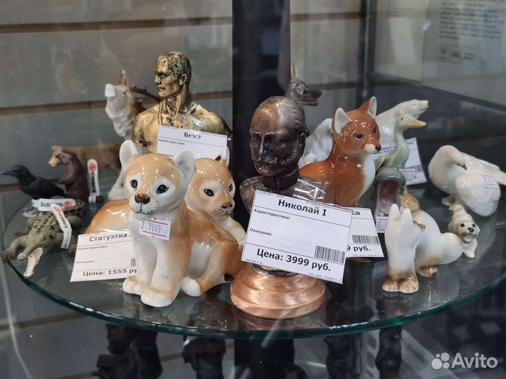 Статуэтки фарфор бронза разные