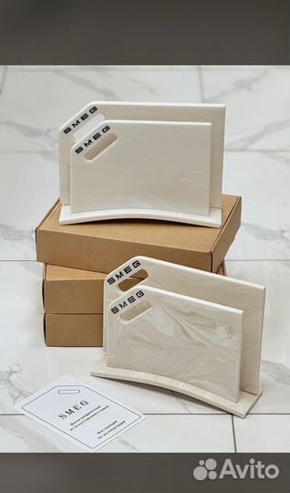 Доски разделочные