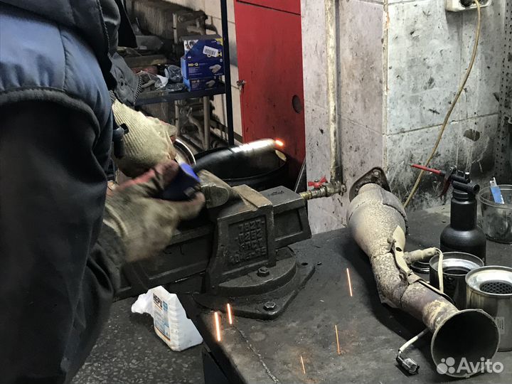 Удаление катализатора бесплатно Евро 2