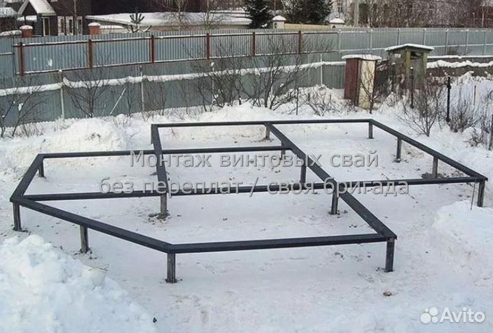 Винтовые сваи