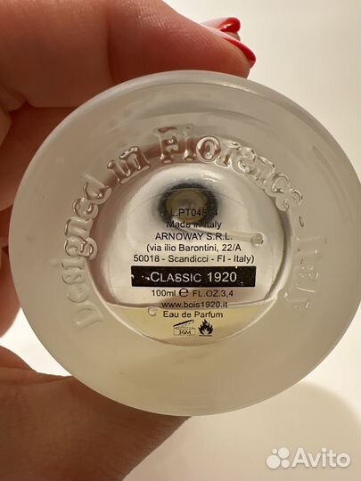 Classic 1920 Bois 1920 остаток во флаконе