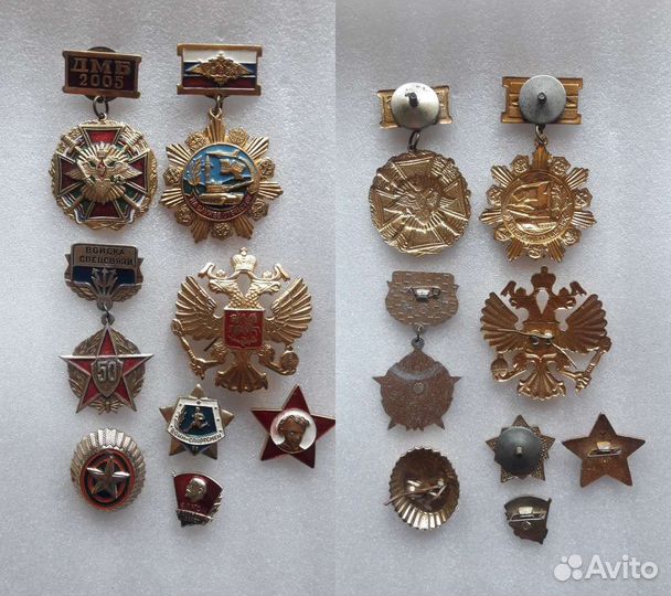 Значки разные