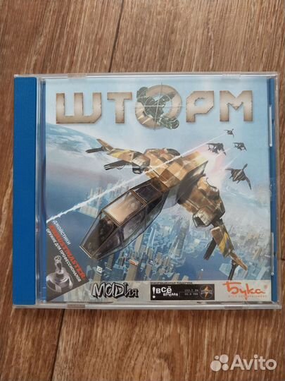 Коробки для дисков cd