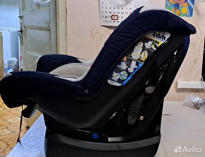 Детское автокресло от 0 до 18 кг