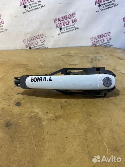 Ручка передней левой двери Volkswagen Bora