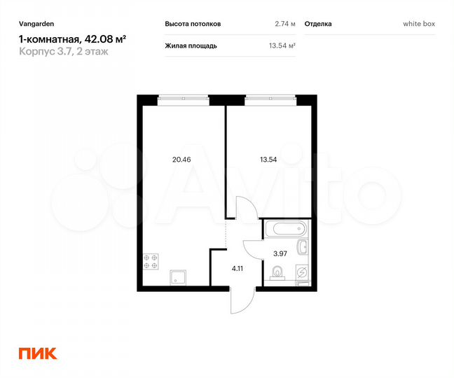 1-к. квартира, 42,1 м², 2/21 эт.
