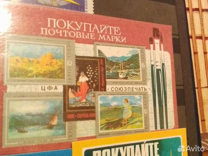 9 календариков на тему. Филателии