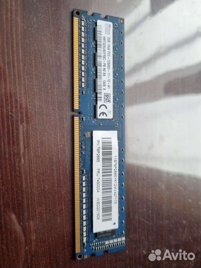 Оперативная память ddr3 4 gb kingston
