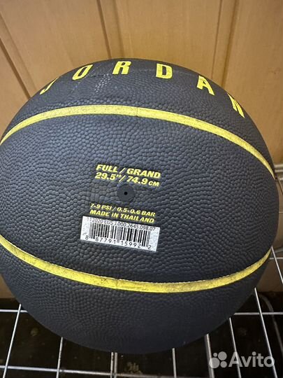 Баскетбольный мяч 7 Jordan