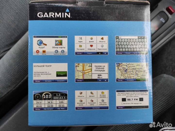 Навигатор garmin nuvi 710