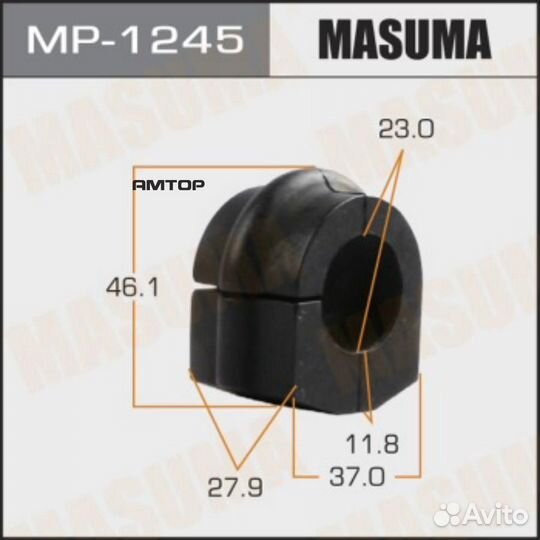 Masuma MP-1245 Втулка стабилизатора Masuma MP-1245