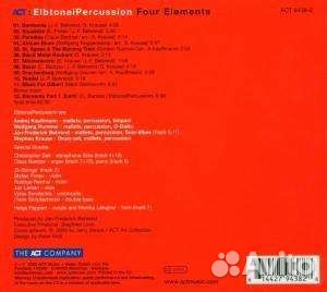 Elbtonal Percussion - Four Elements (1 CD)