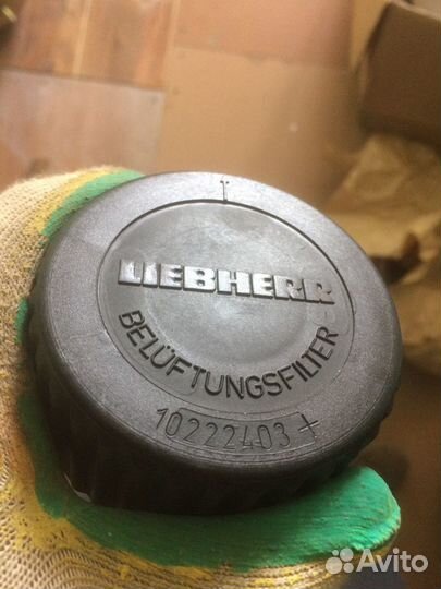 Фильтр вентиляции гидробака (Сапун Liebherr)