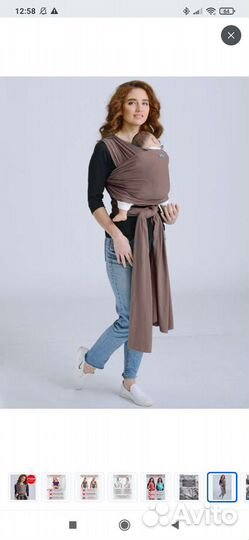 Слинг-шарф diva milano 0+, цвет moka