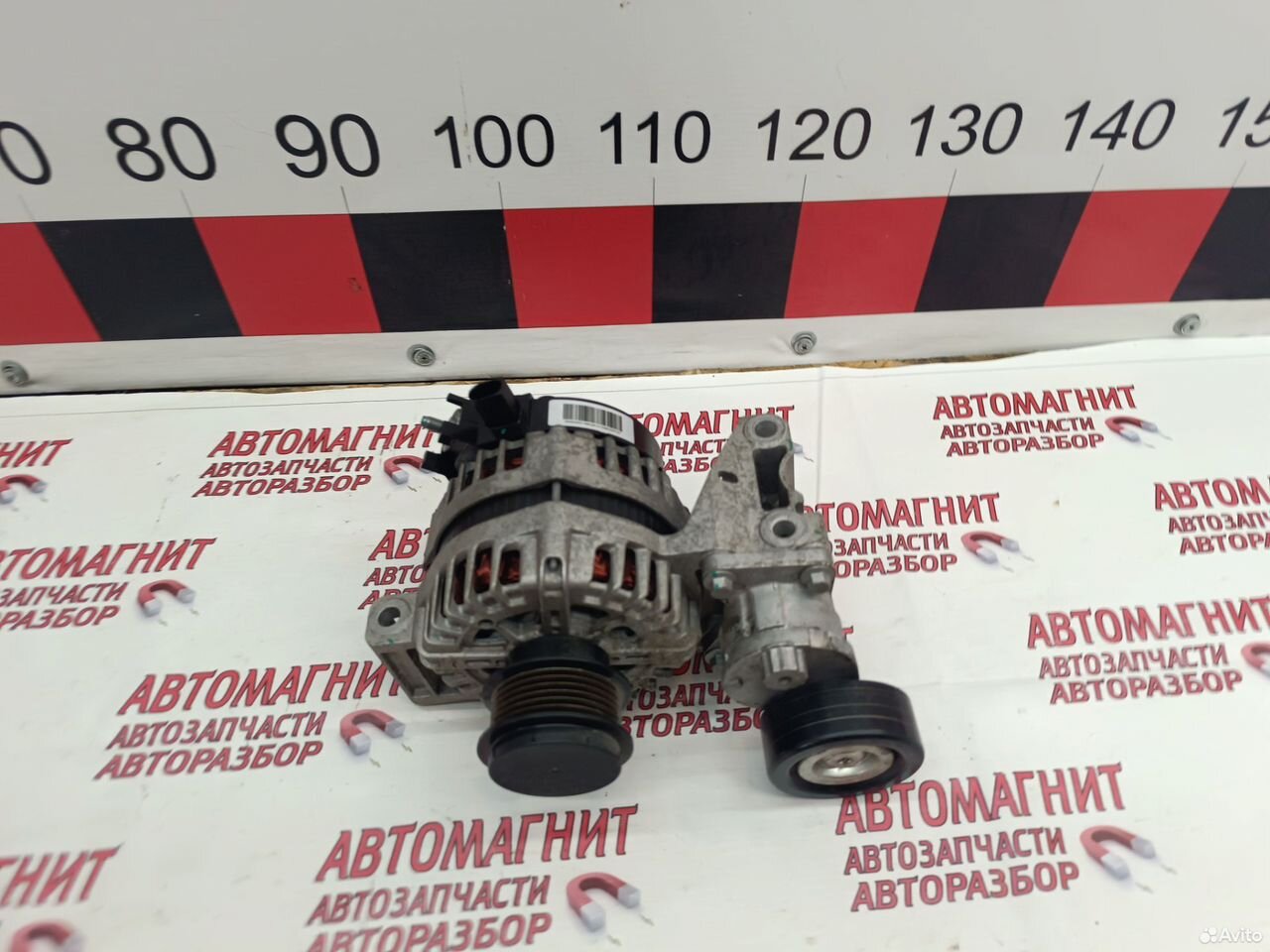 Генератор Geely Coolray Belgee X 50