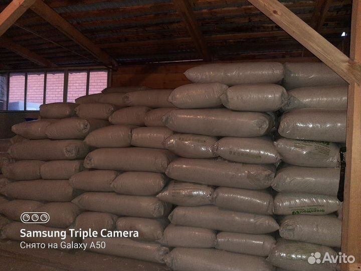 Эковата Green Wool