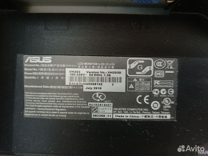 Монитор для компьютера