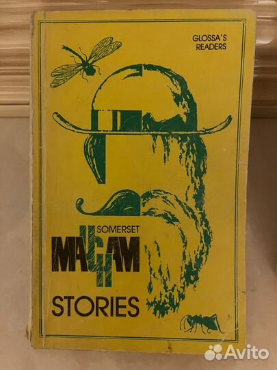 Книги на английском языке