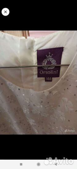 Платье на выпускной