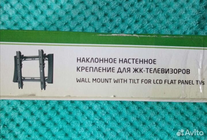 Новый Кронштейн для ЖК тв