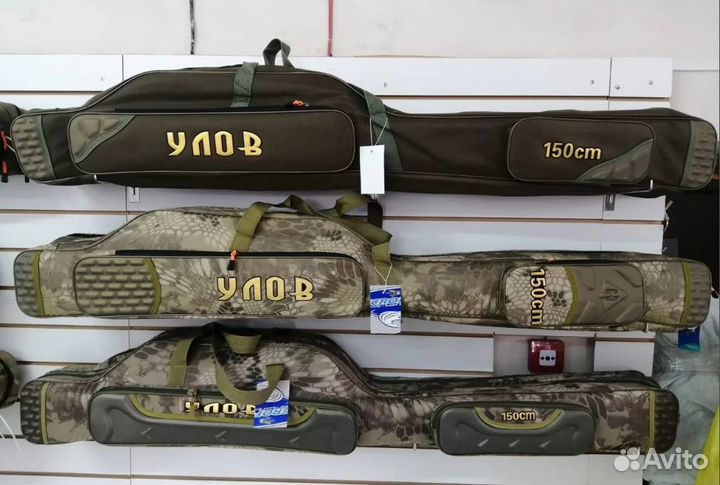 Чехол для удилищ