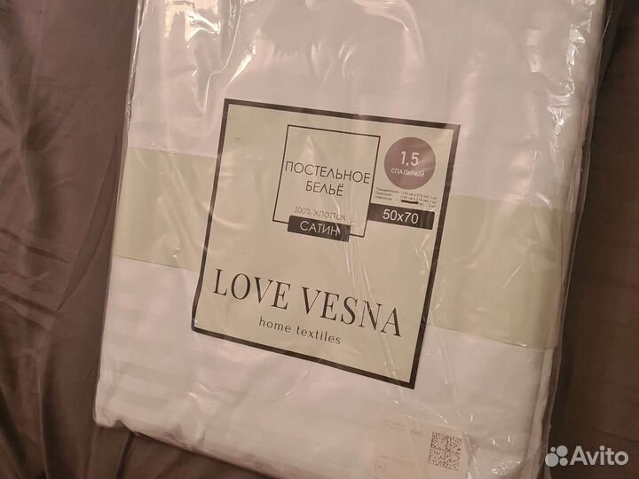 Постельное белье.Сатин, 100 хлопок. 1,5 спальный