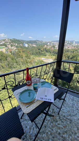 Квартира-студия, 27 м², 12/12 эт.