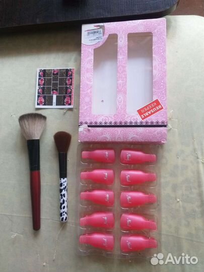 Набор для маникюра