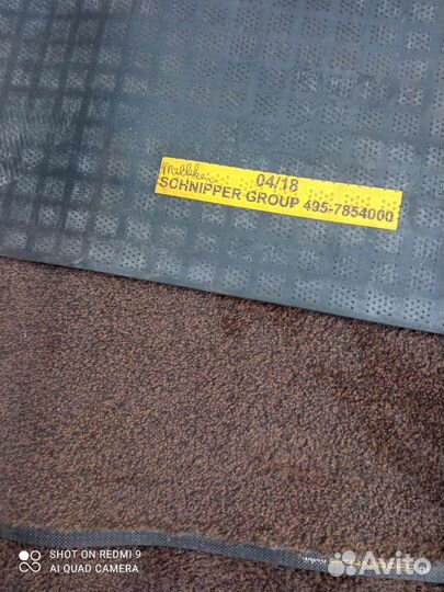 Ковры на резиновой основе Schnipper Group 170х110