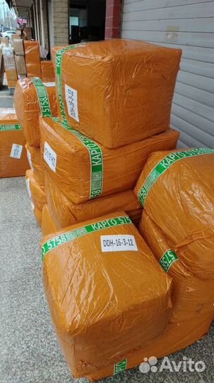 Байер Китай/Карго/Посредник/Доставка из Китая