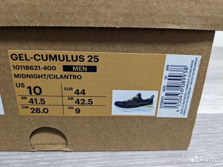 Кроссовки для бега Asics GEL-Cumulus 25