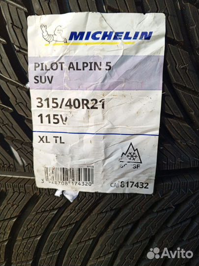 Michelin Pilot Alpin 5 SUV 275/45 R21 и 315/40 R21 115V