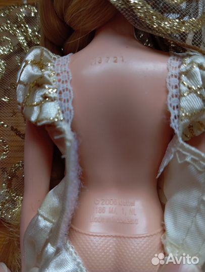 Рапунцель 2