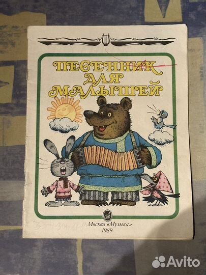 Учебники, словари, справочники