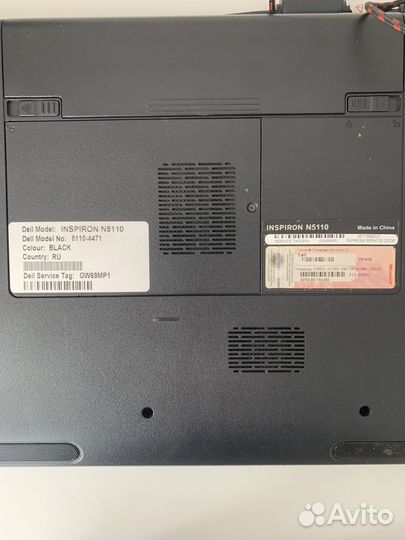 Dell inspiron n5110