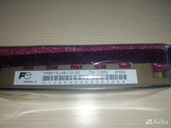Igbt модуль 7mbr75u4b - 50