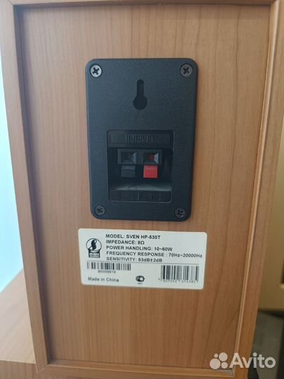 Акустическая система swen aubio+ресивер BBK