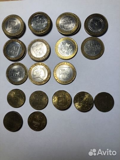 Юбилейные монеты 10 рублей