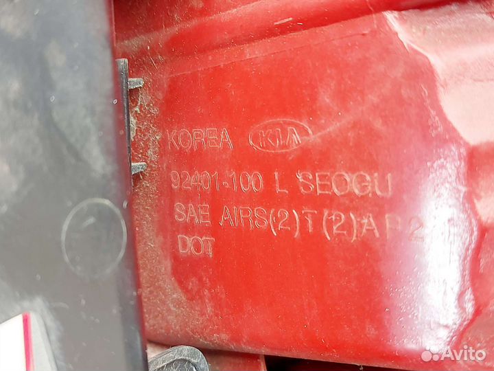 Фонарь задний левый Kia Carens 2006-2012