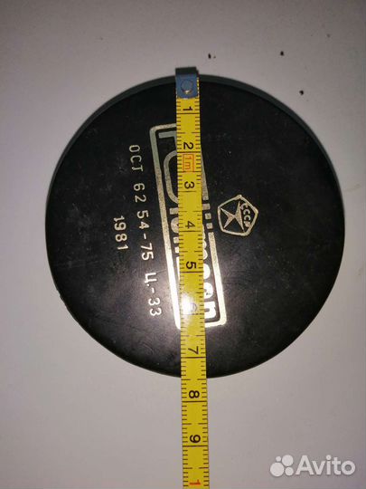 Шайба хоккейная бу