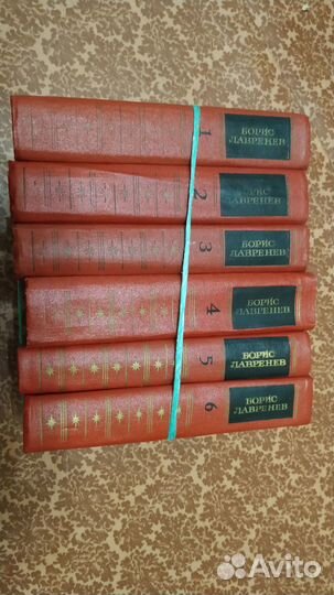 Собрания сочинений русских \ советских писателей